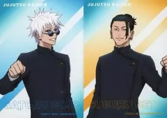 【中古】キャラカード 五条悟＆夏油傑(懐玉・玉折ver.) ブロマイド2枚セット 「呪術廻戦」 ジャンプフェスタ2024グッズ