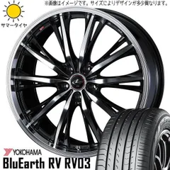 軽15インチ レオニス多スポークデザインホイール2本売り最終値下げ 楽天市場】レオニス SK（タイヤ・ホイール｜車用品）：車用品