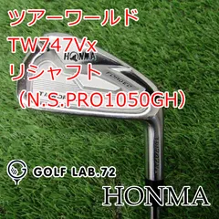 2025年最新】TW747Vxの人気アイテム - メルカリ 2025年最新】TW747Vxの人気アイテム - メルカリ