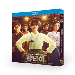 日本語字幕あり 韓国ドラマ 「ミスター・サンシャイン 」DVD 全話収録 - メルカリ