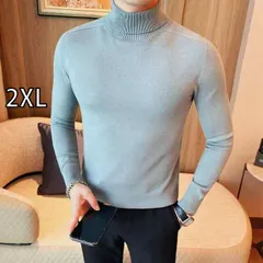 [2XL]春 コーデ メンズ  服 シンプル ファッション オシャレ 大人 かっこいい 大きいサイズ ストリート 紳士服 シームレス タートルネックセーター 長袖 スリムフィット ニット レイヤリング シャツ