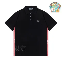 【今日WTO】PRADA 2025 Stripe Logo ポロシャツ-YT51