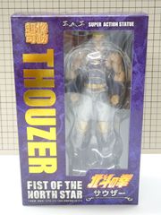 エクスプラス 大怪獣シリーズ ウルトラQ 人工生命 M1号 モノクロ