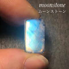 レインボー ムーンストーン ルース 27