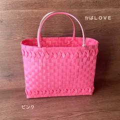 【激レア/限定品】マスターピース ×ナンバートゥエンティワン トートバッグ 楽天市場】number twenty－one（バッグ・小物・ブランド雑貨）の通販