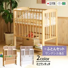 LUSHトロピカルレッド /スパークリングライト/スリーピーベア　3種　中古あり 2025年最新】スリーピーベアの人気アイテム - メルカリ