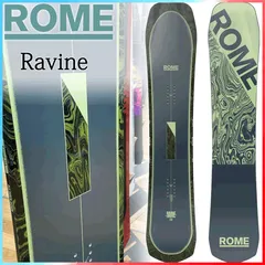 2025年最新】rome ravineの人気アイテム - メルカリ