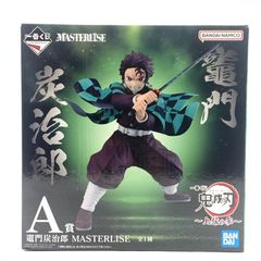 [중고] 이치 반 쿠지 A 상 슌몬 탄지로 MASTERLISE 귀멸의 칼날 상현의 참 [10]