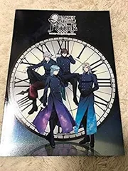 うたプリ QUARTET NIGHT ブランケット カルライ2nd うたプリ QUARTET NIGHT ブランケット カルライ2nd