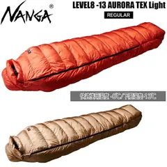 NANGA DXUDD　180　L シュラフ NANGA ナンガ シュラフ UDD BAG 180DX (高機能ダウン770FP