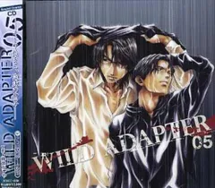 【匿名配送】WILD ADAPTER ドラマCD 6枚セット 2025年最新】ワイルドアダプター cdの人気アイテム - メルカリ