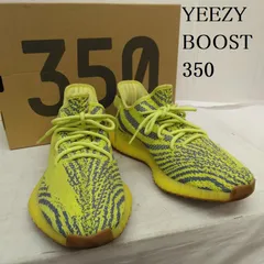 2024年最新】YEEZY BOOST 350 V2 SEMI FROZEN YELLOWの人気アイテム - メルカリ