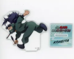 【中古】アクリルスタンド・アクリルパネル [単品] 七松小平太 天鬼VS六年生 描き下ろしアクリルスタンド 「Blu-ray 劇場版 忍たま乱太郎 ドクタケ忍者隊最強の軍師 [数量限定生産豪華版] アニメイト限定セット」 同梱特典