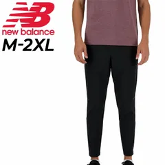 ニューバランス ウィンドブレーカー ロングパンツ メンズ Newbalance ストレッチ ウーブンパンツ 吸汗速乾 ドライ トレーニング スポーツウェア ウエア  服 ウインドブレーカー 黒 テーパード 長ズボン ボトムス ずぼん  /MP41047