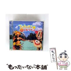 【中古】 詰碁ジョイブックス ４/日本棋院 中古】 詰碁ジョイブックス 4 上級編 / 日本棋院 / 日本棋院