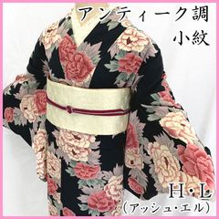 麗らか雰囲気アンティーク