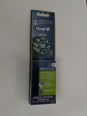 ブラウンoral-B 替えブラシ　二本入り