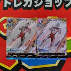 2025年最新】ウルトラマンアーク apの人気アイテム - メルカリ