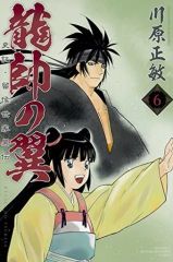 定番のお歳暮 中古】その他DVD メルカリ - 彼方へ / 浦井健治 ミュージック