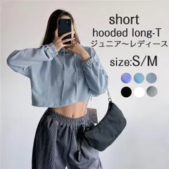 ダンス衣装 トップス ヒップホップ ショート丈 長袖 紐調整可能 パーカー 衣装 ロンT フード ク k-pop ゆったりシルエット