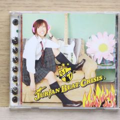 国内盤CD★ジュリアンビートクライシス/JURIAN BEAT CRISIS■ JURIAN BEAT CRISIS 【AVCD38152/4988064381524】F04940