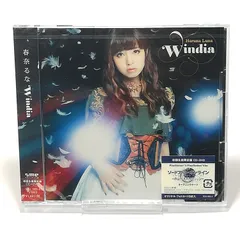 新品CD ◆Windia (初回生産限定盤) 春奈るな