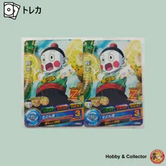 2025年最新】ドラゴンボールヒーローズ チャオズの人気アイテム