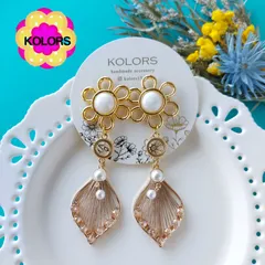 【匿名配送】【ピアス or イヤリング 変更可】【*2470大きなパールフラワーのボタンピアス・イヤリング】2点目より割引 ハンドメイドピアス ハンドメイドイヤリング アレルギー対応  揺れる 大ぶり