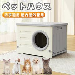 dult ペット用ドライヤー メッシュ - メルカリ