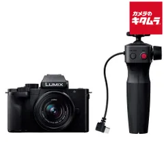 最終値下げ早い者勝ち【美品セット売り】ミラーレス一眼　LUMIX-G100 ミラーレス一眼カメラ「LUMIX G100D」ダブルズームレンズキット