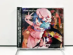 2025年最新】現夢 東方の人気アイテム - メルカリ