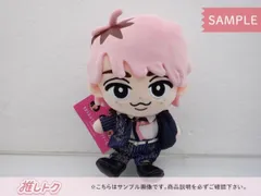 Snow Man 佐久間大介 1st Stadium Live Snow World すのチルぶら下がらないシリーズ BigぬいぐるみVer