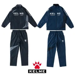ケルメ（KELME,ケレメ）ブレーカー上下セット KG19F572