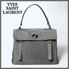 【極美品】イヴサンローラン　ミューズ　型押し Yahoo!オークション - Yves Saint Laurent イヴサンローラン