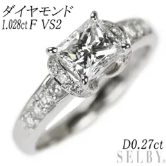 2023年最新】プリンセスカット 指輪 ダイヤモンドの人気アイテム