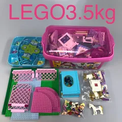 中古 LEGO レゴ   フレンズ・プリンセス多数 バラバラ ブロック ミニフィグ ベースプレート ケースなど 3.5kg以上大量まとめ売り DH-237-P  361