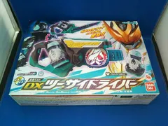 変身ベルト DXツーサイドライバー 仮面ライダーリバイス