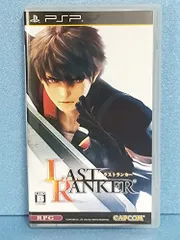 【中古】「非常に良い」ラストランカー - PSP