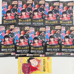 ONE PIECEカードまとめ売り 2025年最新】BRのワンピースカードの人気アイテム - メルカリ
