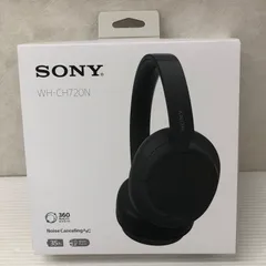 SONY  ソニー WH-CH720N B(ブラック) ワイヤレスノイズキャンセリングステレオヘッドセット 未開封品 smkdn088501