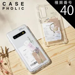 激レア 未開封Galaxy Note FE 悲劇の迷端末 Galaxy Note FE Fun Edition を手に入れた