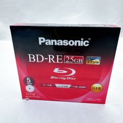 Panasonic BD-RE 25GB 5枚セット LM-BE25DH5A インクジェットプリンター対応 日本製 パナソニック ブルーレイディスク データ用 繰り返し録画可 未開封品