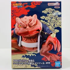 2025年最新】NARUTO-ナルト- 疾風伝 ソフビフィギュア-ガマブン