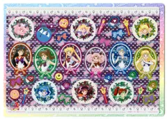 バンダイ ジャンボカードダス セーラームーン　メタルシートステッカー全4種 セット