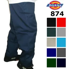 【４０インチまで】ブラックカラーページ　Dickies　874 original / 874 Flex メンズ　ワークパンツ　ロングパンツ　レングス30、32
