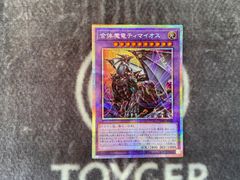 本日値下げ　MTG 金属モックス　未使用　日本語　メルカリ便 本日値下げ MTG 金属モックス 未使用 日本語 メルカリ便 - メルカリ