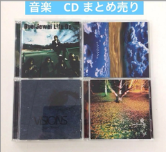 CD まとめ売り Duel Jewel VISIONS azure など