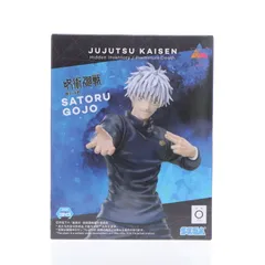 2025年最新】呪術廻戦 懐玉・玉折 Luminasta 五条悟 激戦の人気