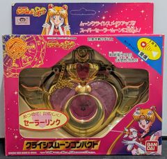 セーラームーン SS クライシスムーンコンパクト 当時物 - メルカリ