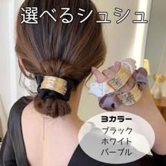 Item thumbnail for item 9fd643b7-0b0b-4c7c-a3ed-11a1108d79c7